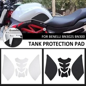 YENİ Benelli BN302S BN300 BN 302S 300 Motosiklet Anti Kayma Akaryakıt Tankı ped koruyucu Yan Diz Kavrama Sticker Çıkartma Pedleri