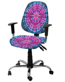 Renk Retro Kravat boya Elastik Koltuk bilgisayar sandalyesi Kapak Streç Çıkarılabilir ofis koltuğu Slipcover Oturma Odası Bölünmüş klozet kapağı s