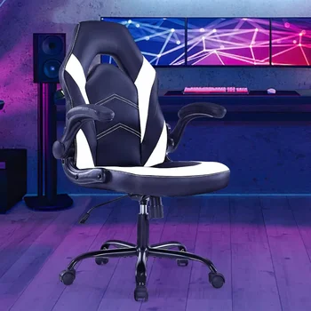 Beyaz oyun sandalyesi, Oyun Sandalyeleri Bel Desteği ile Pu deri ofis koltuğu Flip-up Kolları Yüksekliği Ayarlanabilir Masa Sandalye
