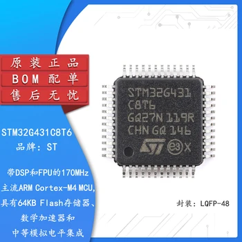 Orijinal orijinal STM32G431C8T6 LQFP-48 KOL Cortex-M4 32-bit mikrodenetleyici-MCU