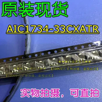 20 adet orijinal yeni AIC1734-33CXATR voltaj regülatör çipi SOT-89