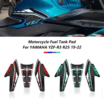 Motosiklet Yakıt Tankı Pad Çıkartmaları YAMAHA YZF R3 R25 2019 2020 2021 2022 3D Tankpad Etiket depo kapağı Dekorasyon Aksesuarları