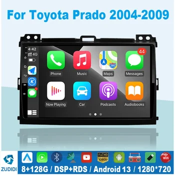 2din Android 13.0 Araba Radyo Multimidia Video Oynatıcı Navigasyon GPS Toyota LAND CRUİSER Prado 120 2003-2009 İçin Kafa Ünitesi
