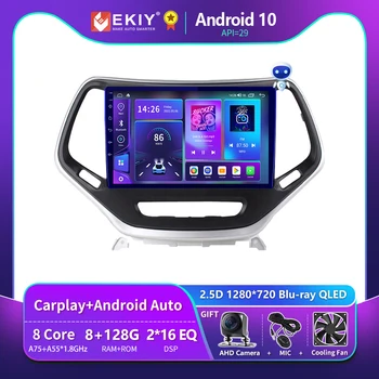EKIY T900 Jeep Cherokee 5 KL 2014-2018 Android 10 CarPlay otomobil radyosu Araba Multimedya Video Navigasyon GPS Akıllı No 2 Din DVD