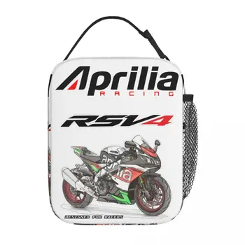 Aprilia RSV4 Yarış Motosiklet Ürün Yalıtımlı Öğle Yemeği Çantaları Ofis yiyecek kutusu Sızdırmaz Benzersiz Tasarım Soğutucu Termal yemek kabı
