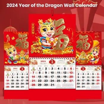Asılı duvar takvimi 2024 Çin Yeni Yılı duvar takvimi s Ev Dekorasyonu için Geleneksel Ejderha Tasarımı Ay Yılı Planlaması