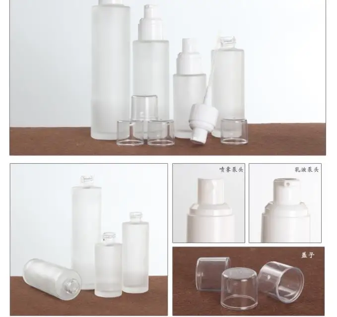 30ml 40ml 50ml 60ml 80ml Buzlu Cam Şişe Krem Kavanoz Losyon Sprey pompa şişeleri Taşınabilir Doldurulabilir Kozmetik Konteyner SN865 Görüntü 5