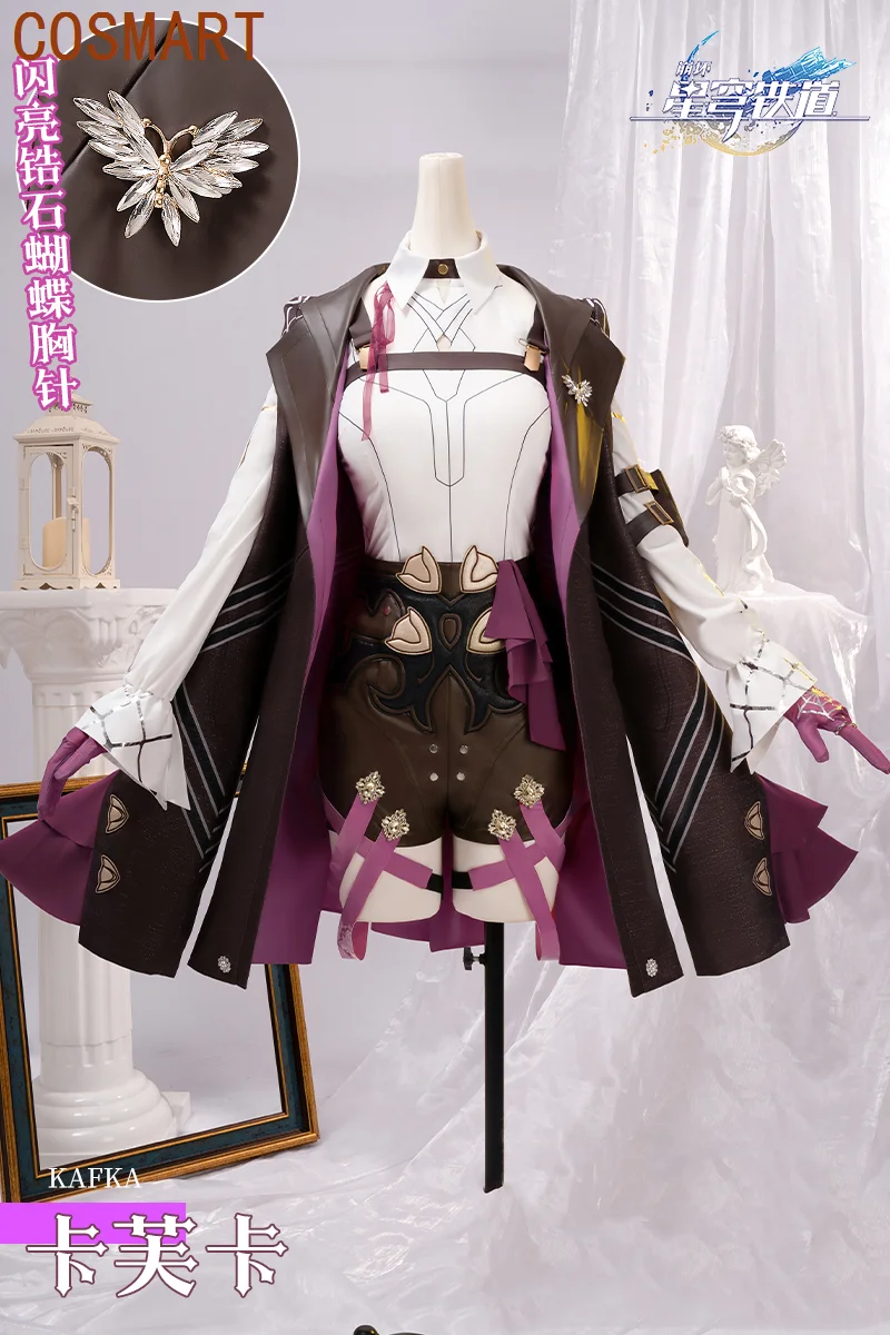 COSMART Anime Honkai: Yıldız Ray KAFKA cosplay kostüm Cos Oyunu Anime Parti Üniforma Cadılar Bayramı Rol Oynamak giyim Giyim Görüntü 5