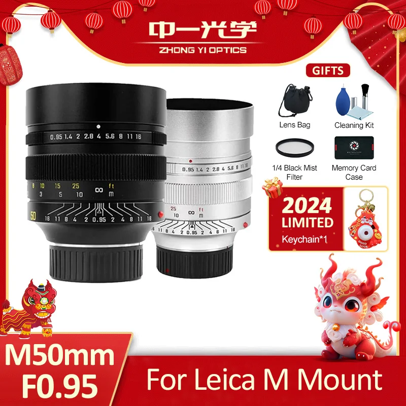 Zhongyi Mitakon 50mm F0.95 Tam Çerçeve Büyük Diyafram Portre Lens Leica M Dağı Kamera M2 M3 M5 M6 M7 M9 M10 MP M262 M-D Görüntü 0